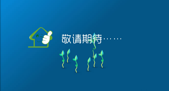 1499838024568880.png 333.png