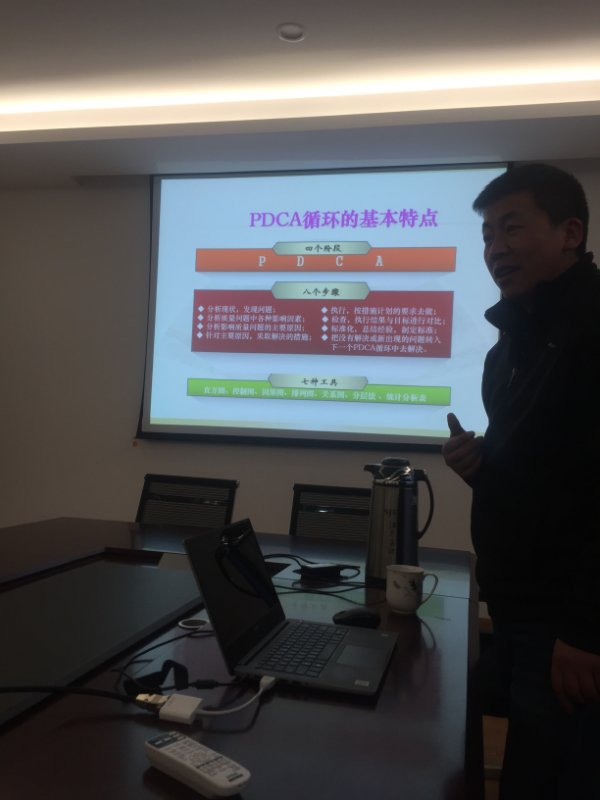 1518059141974841.jpg 微信圖片_20180208105717.jpg