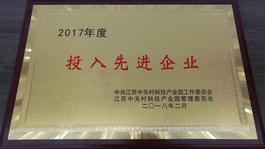 1519974043808352.png 2017.png